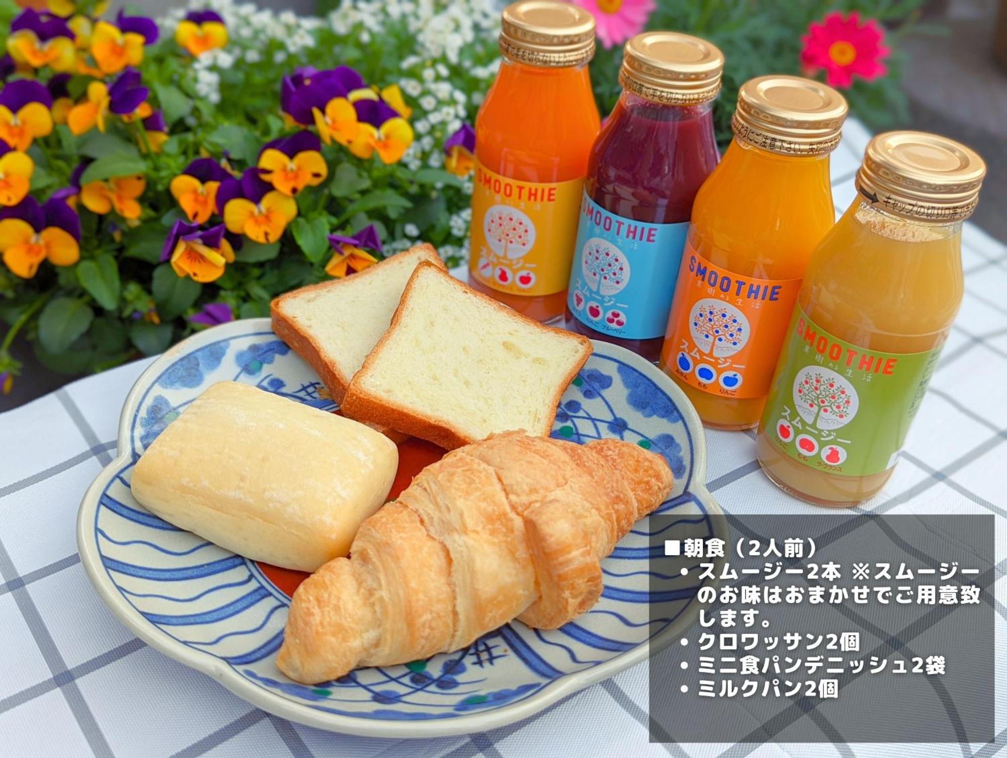 Stagione Hakone Yumoto Villa スタジオーネ箱根湯本villa Exteriör bild