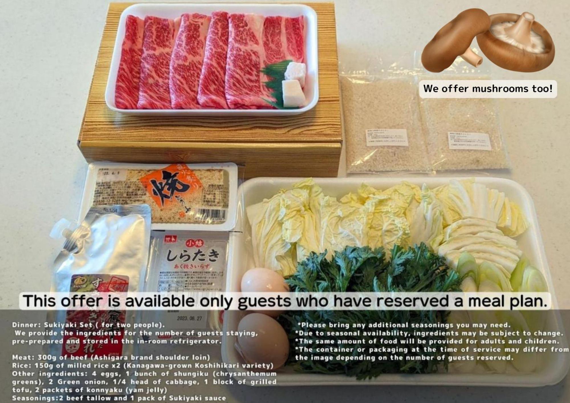 Stagione Hakone Yumoto Villa スタジオーネ箱根湯本villa Exteriör bild